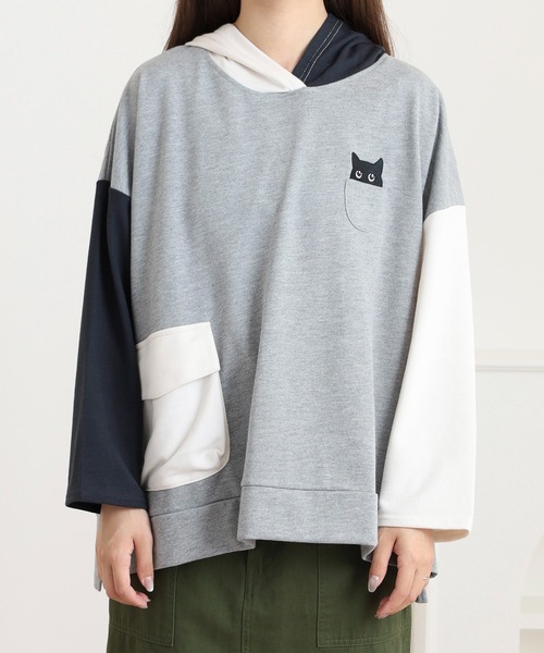 覗きネコ 刺繍ポケット付きプルパーカー