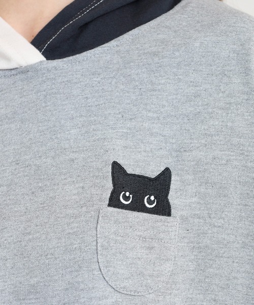 覗きネコ 刺繍ポケット付きプルパーカー - 画像 (10)