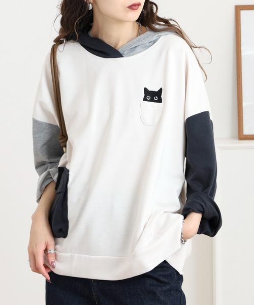 覗きネコ 刺繍ポケット付きプルパーカー - 画像 (2)
